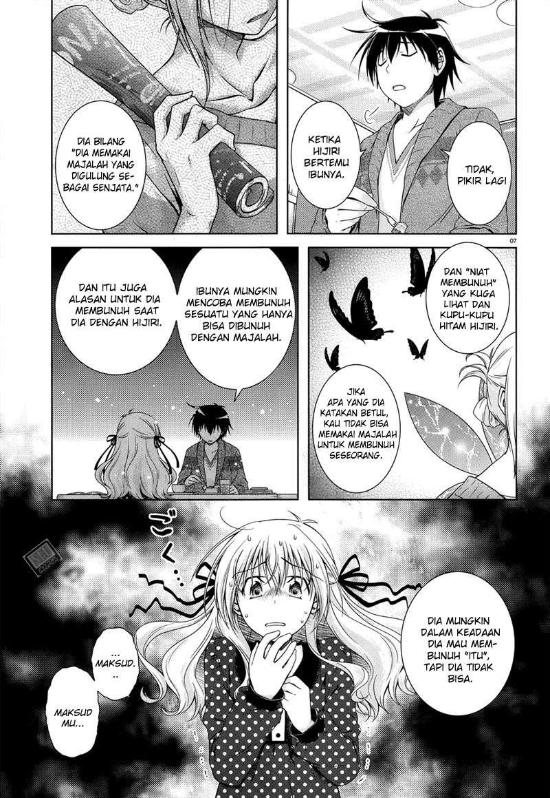 Iris Zero Chapter 26 Gambar 8