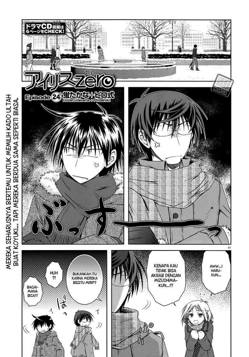 Baca Manga Iris Zero Chapter 24 Gambar 2