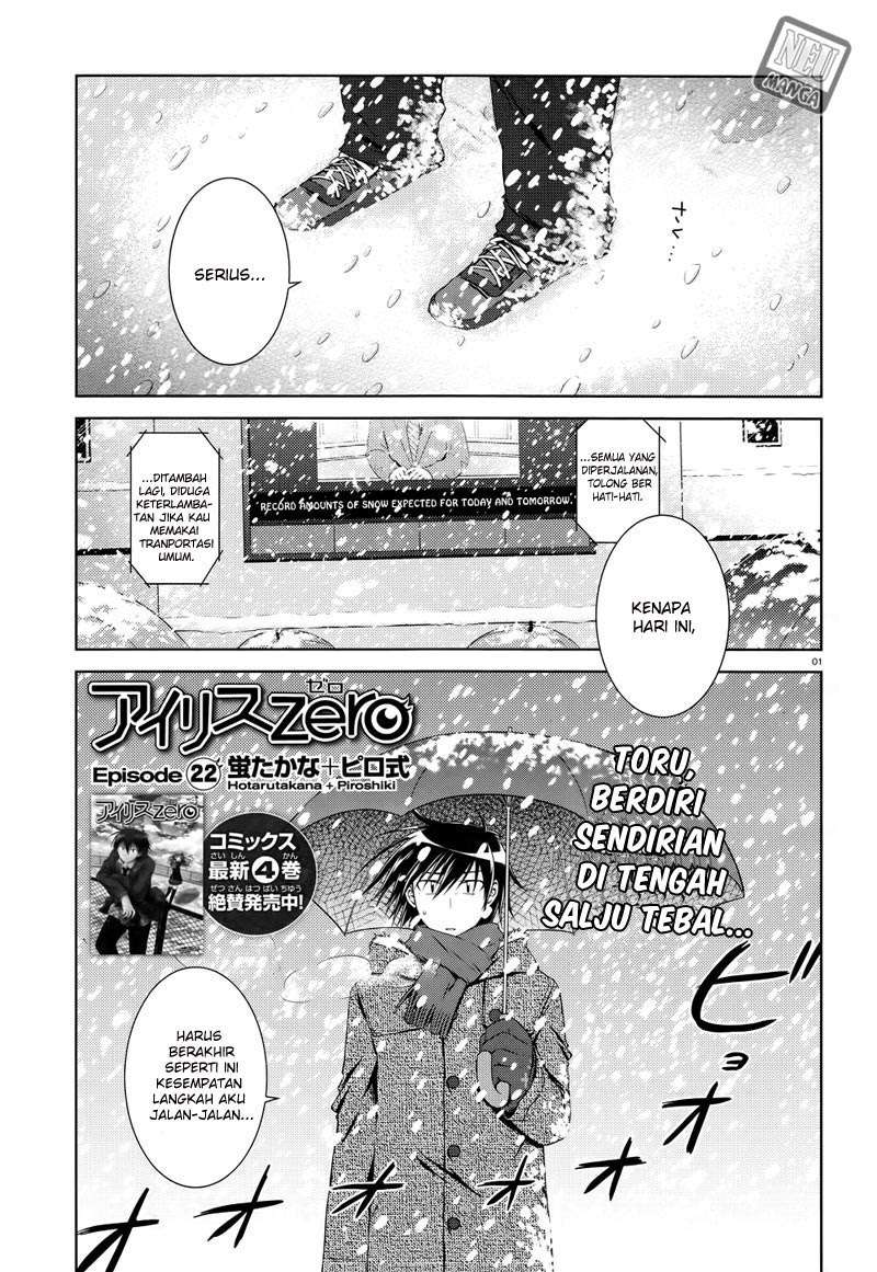 Baca Manga Iris Zero Chapter 22 Gambar 2