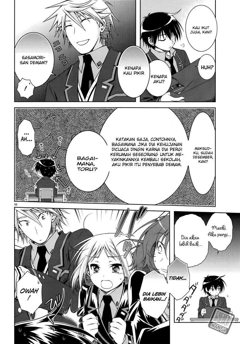 Iris Zero Chapter 21 Gambar 12