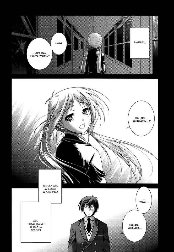 Baca Manga Iris Zero Chapter 20 Gambar 2