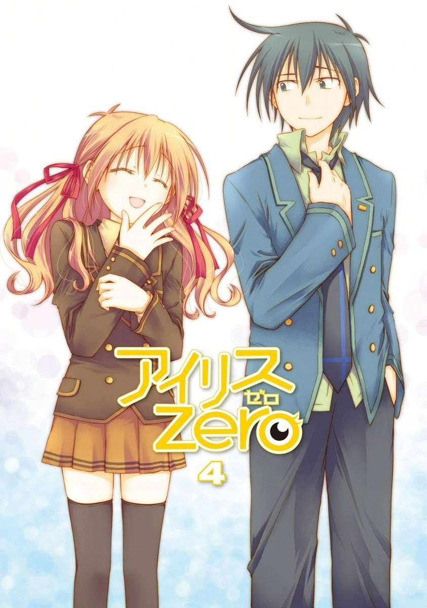 Baca Manga Iris Zero Chapter 16 Gambar 2