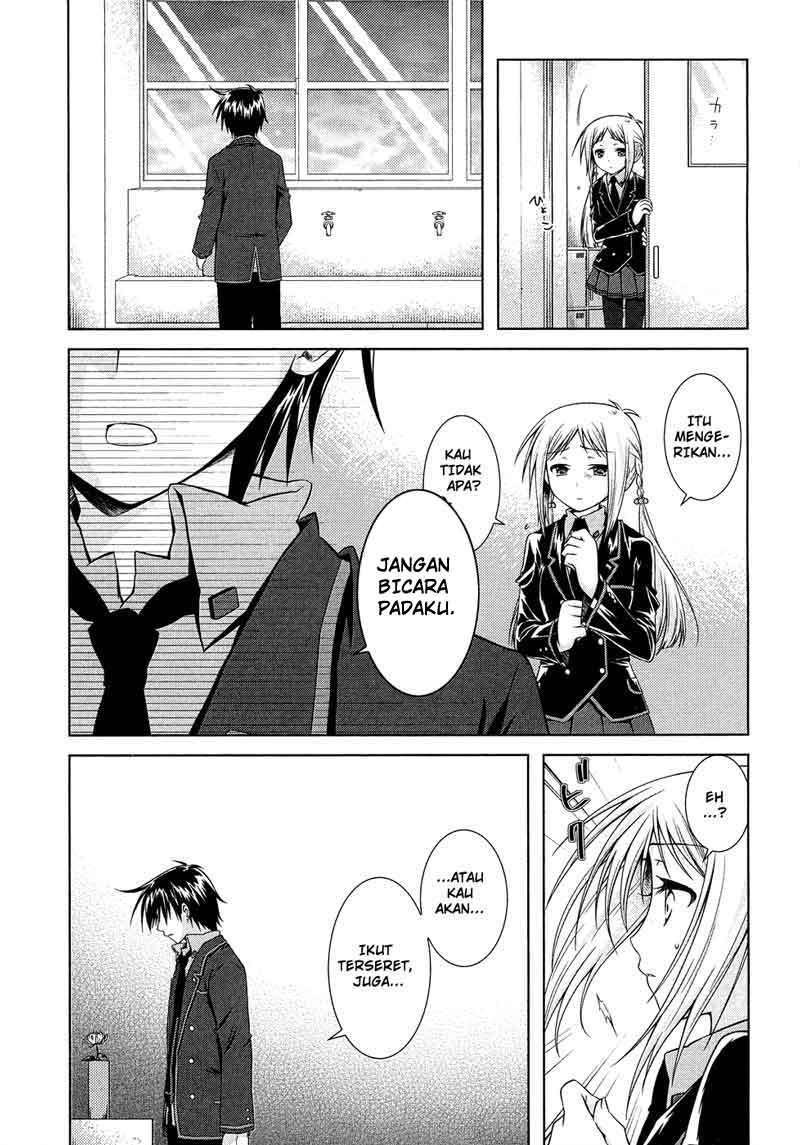 Iris Zero Chapter 14 Gambar 3