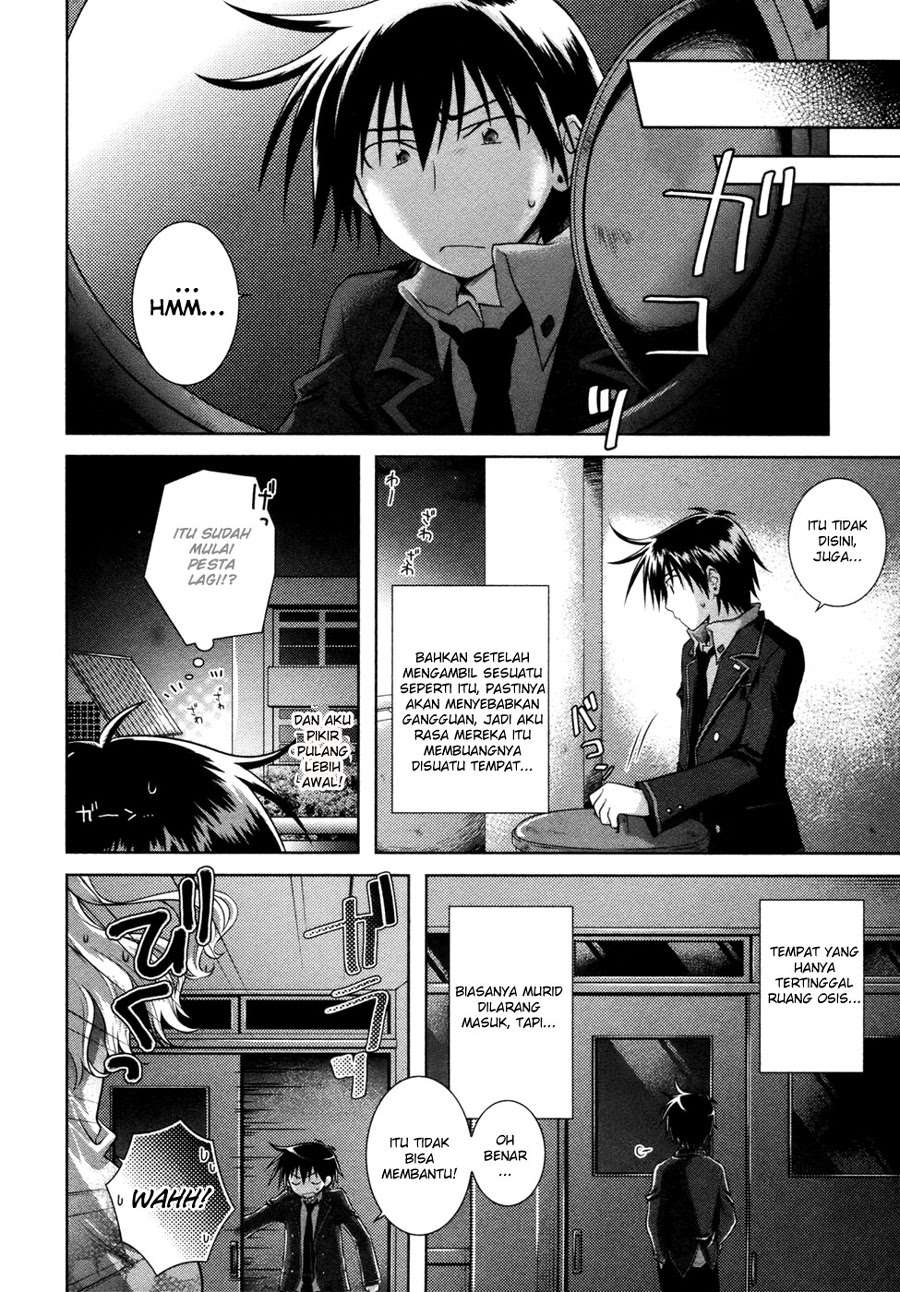 Iris Zero Chapter 9 Gambar 22