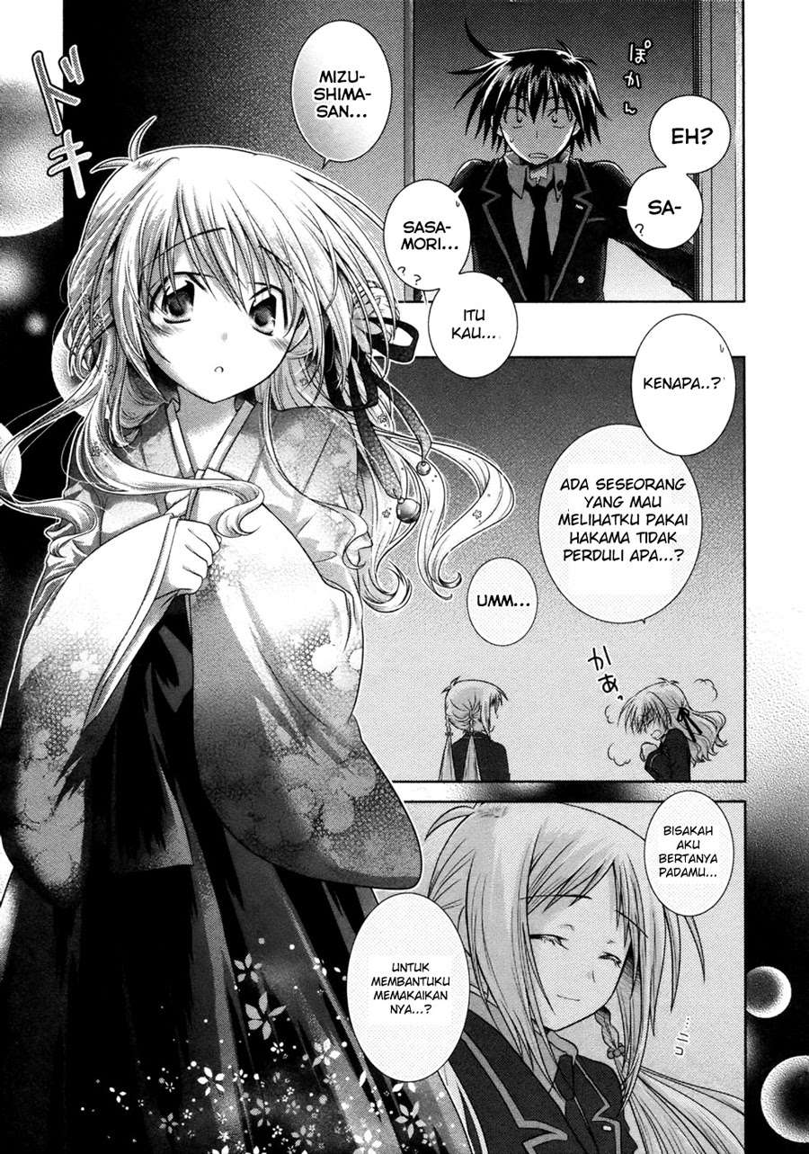 Iris Zero Chapter 9 Gambar 23