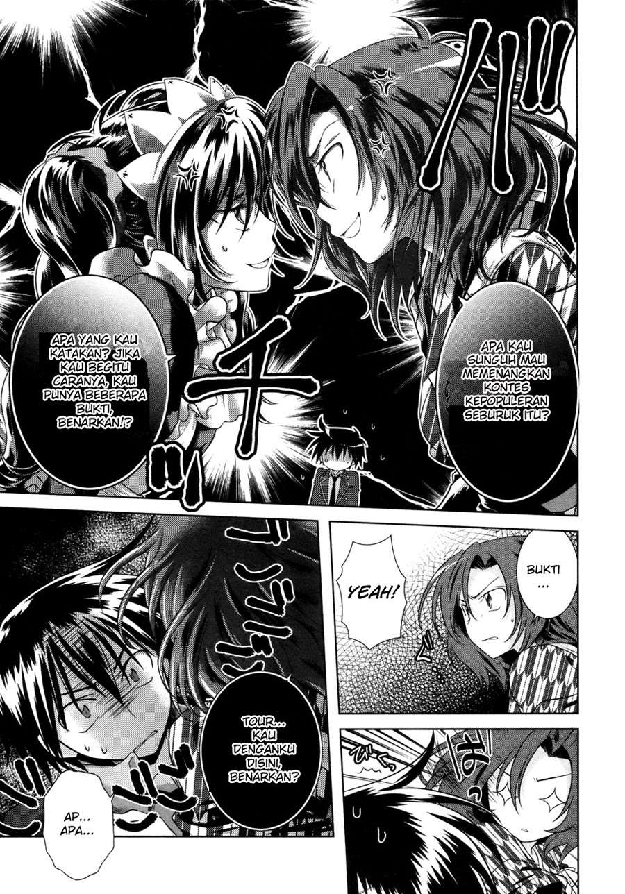 Iris Zero Chapter 8 Gambar 17