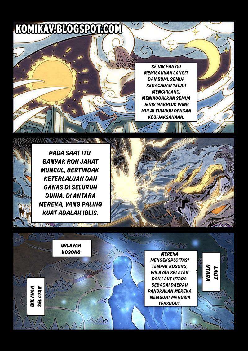 Baca Komik Incomparable Demon King Chapter 1 Gambar 1