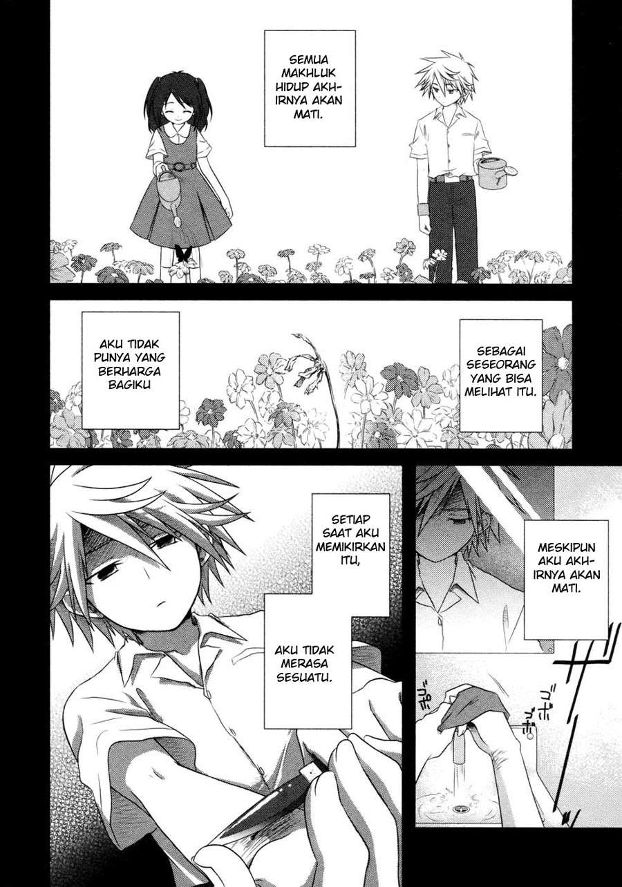 Iris Zero Chapter 5 Gambar 11