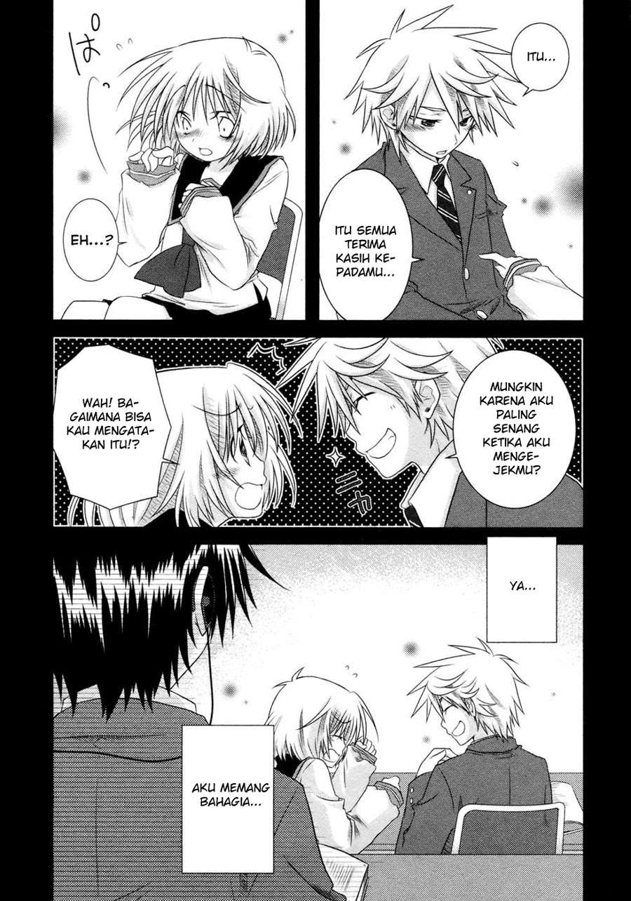 Iris Zero Chapter 5 Gambar 20