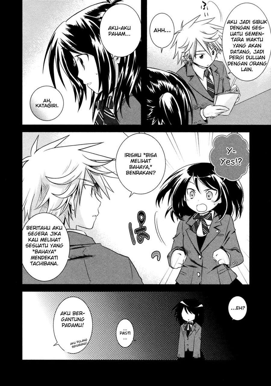 Iris Zero Chapter 5 Gambar 27