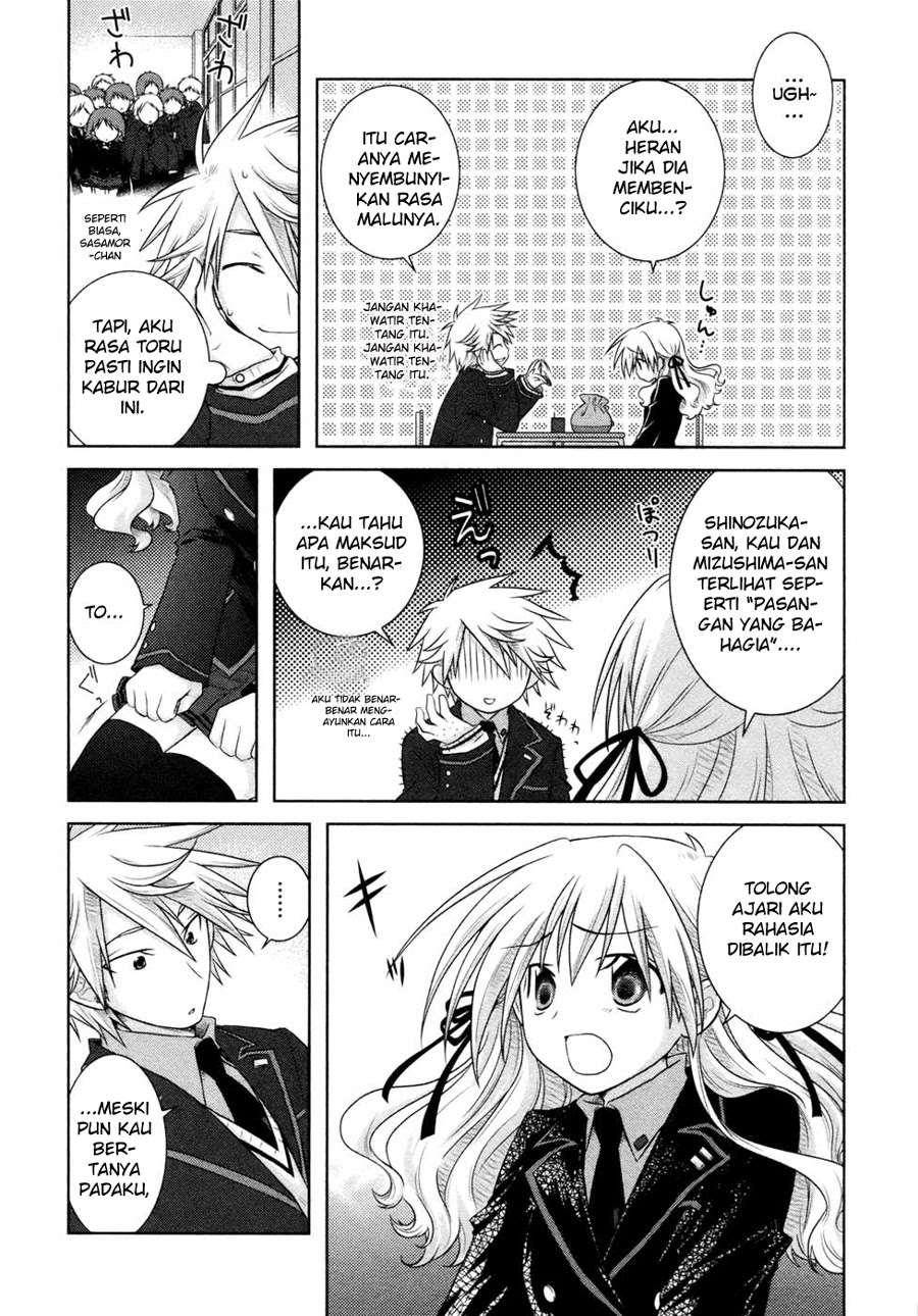 Iris Zero Chapter 5 Gambar 7