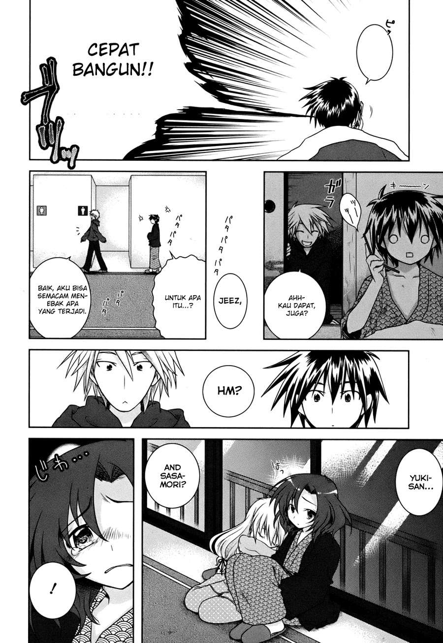 Iris Zero Chapter 4 Gambar 16