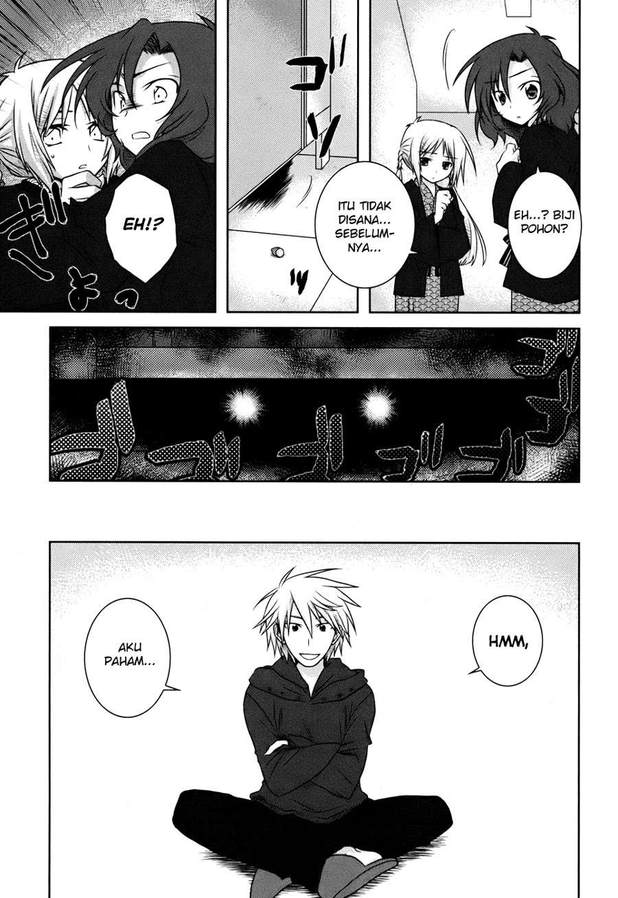 Iris Zero Chapter 4 Gambar 21