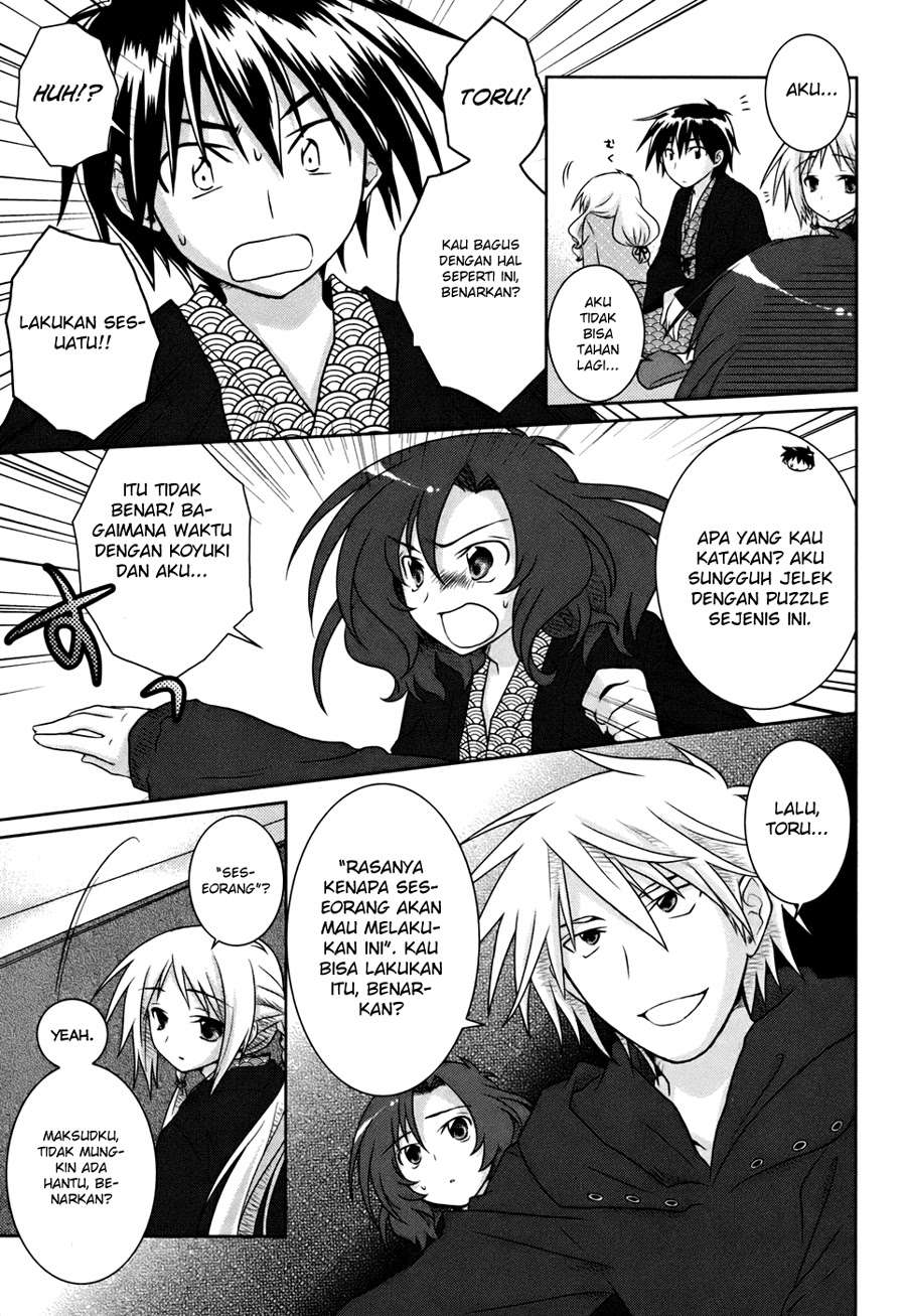 Iris Zero Chapter 4 Gambar 25