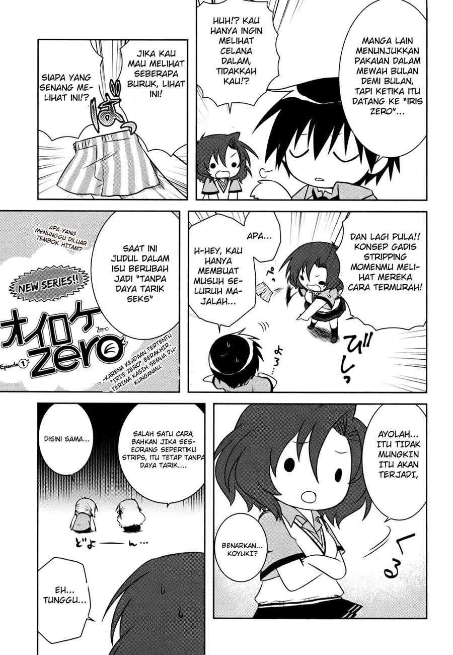 Iris Zero Chapter 4 Gambar 46