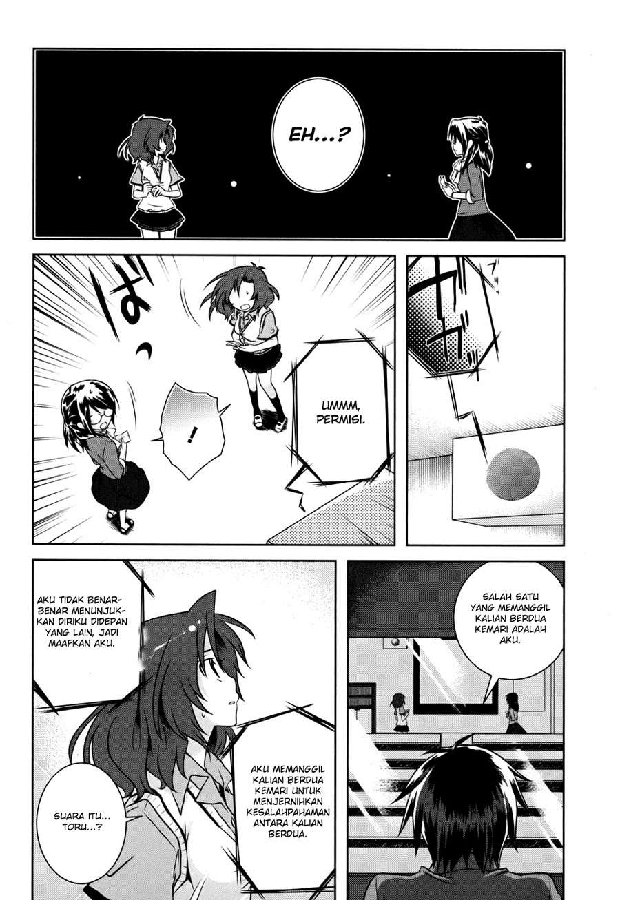 Iris Zero Chapter 3 Gambar 14