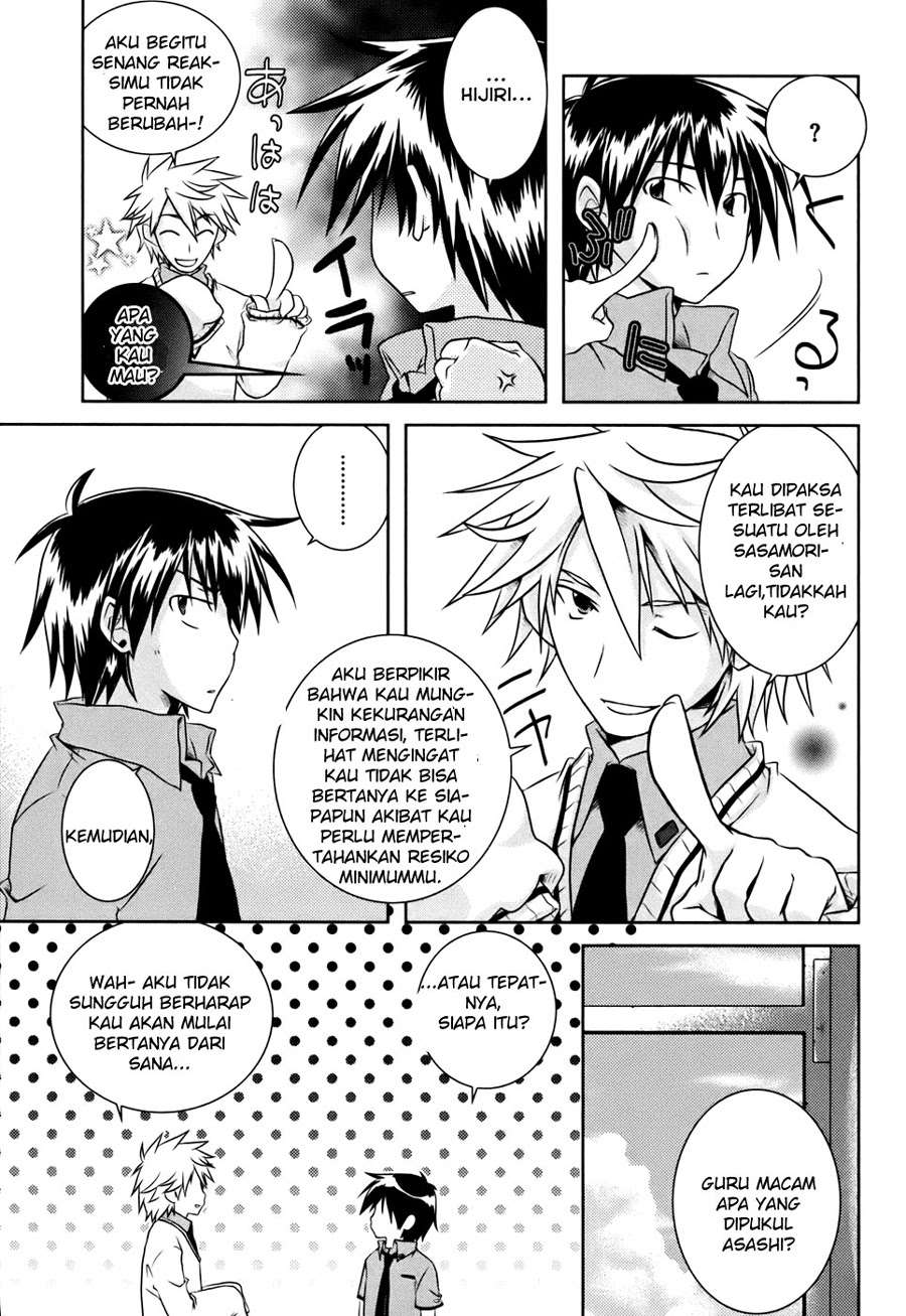 Iris Zero Chapter 3 Gambar 7