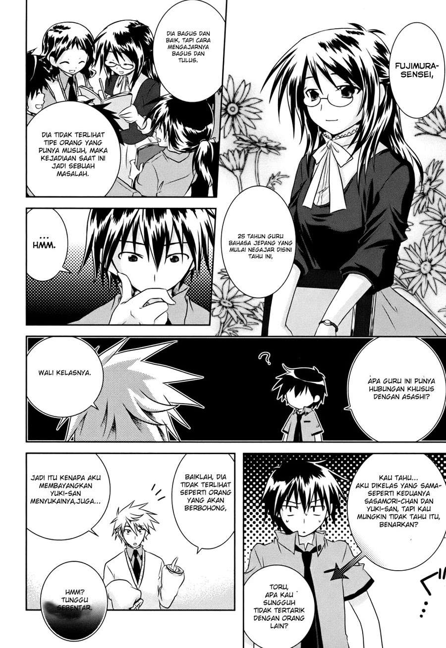 Iris Zero Chapter 3 Gambar 8