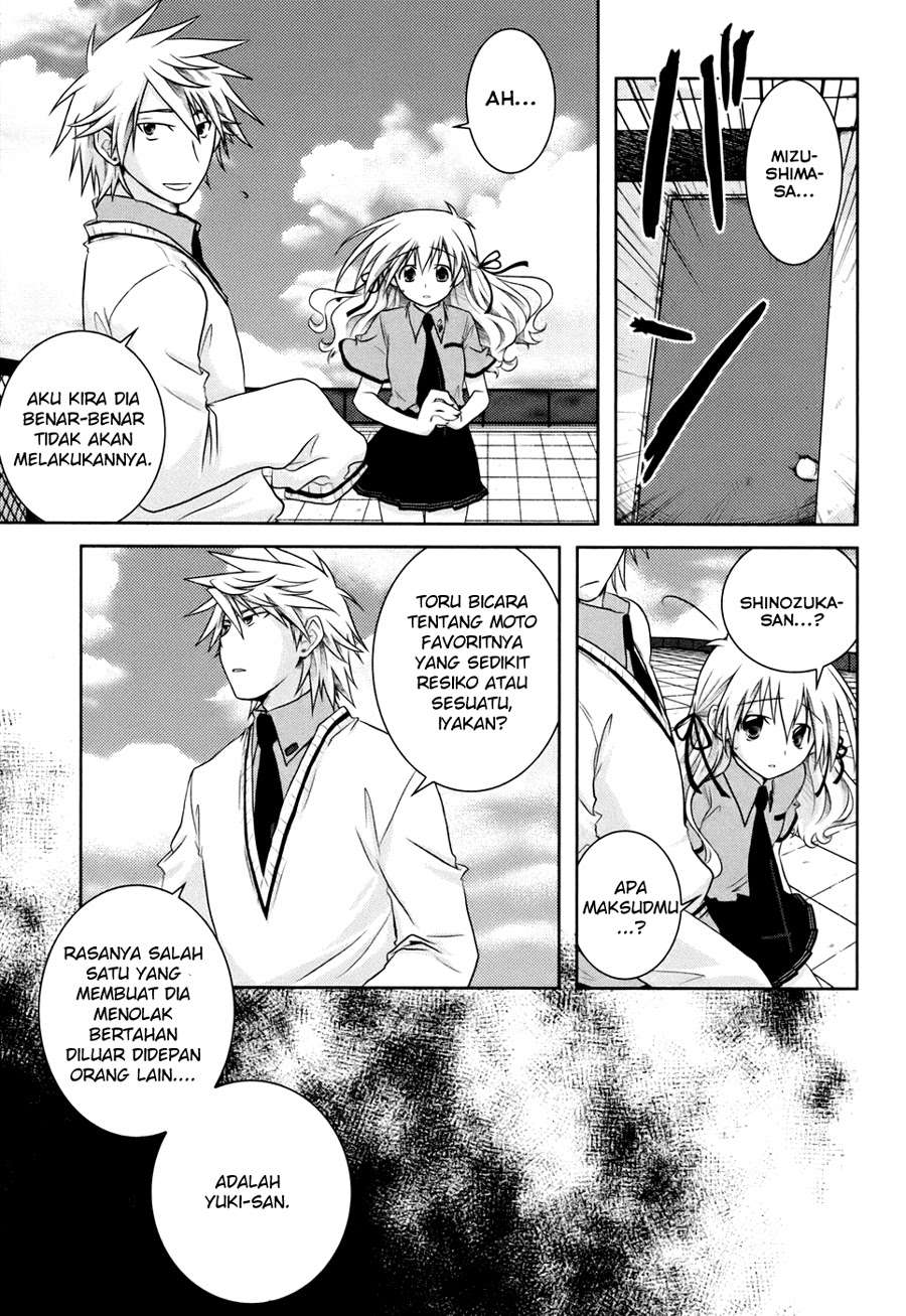 Iris Zero Chapter 2 Gambar 12