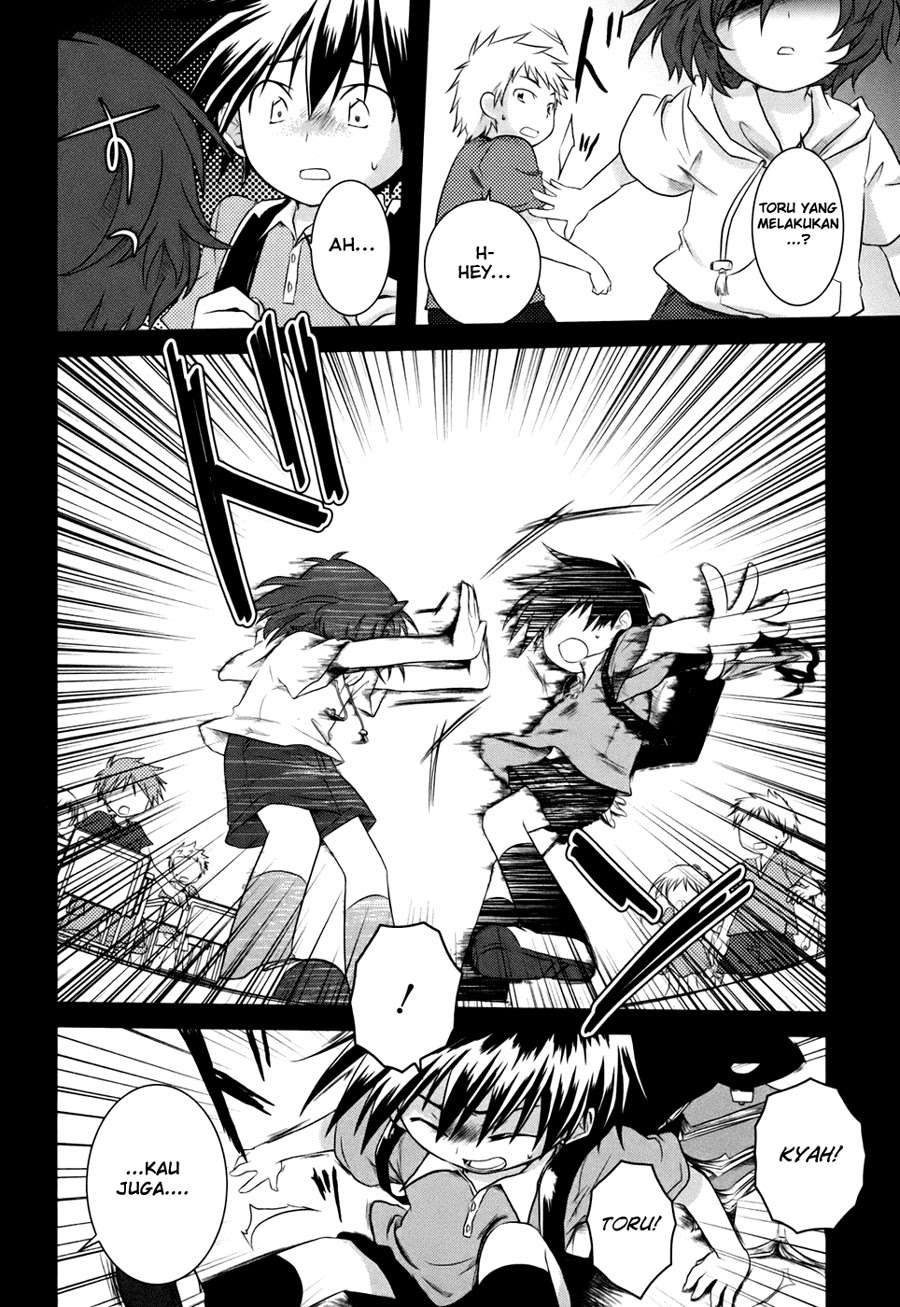 Iris Zero Chapter 2 Gambar 17