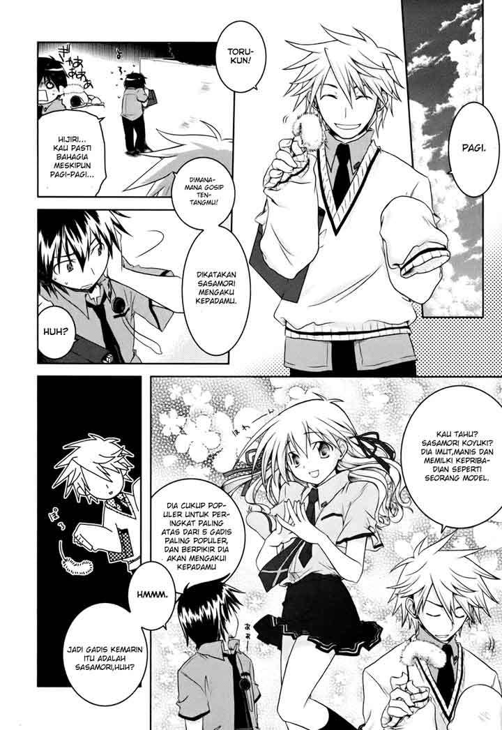 Iris Zero Chapter 1 Gambar 17