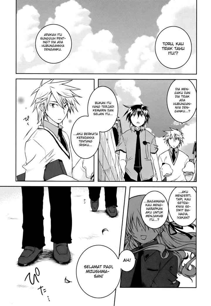 Iris Zero Chapter 1 Gambar 18