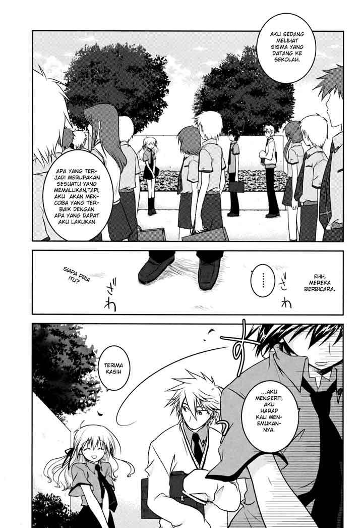 Iris Zero Chapter 1 Gambar 20