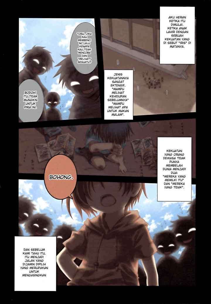 Iris Zero Chapter 1 Gambar 4