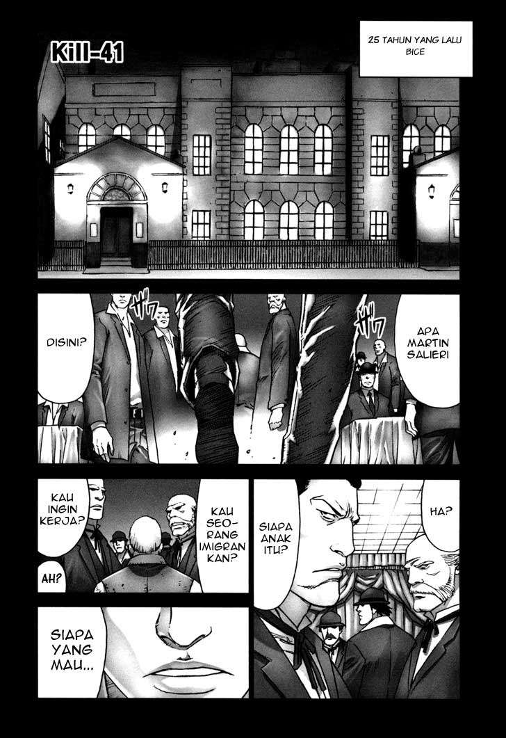Baca Manga Jackals Chapter 41 Gambar 2