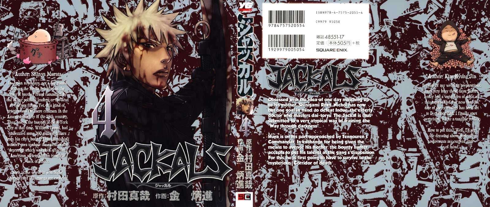 Baca Komik Jackals Chapter 24 Gambar 1