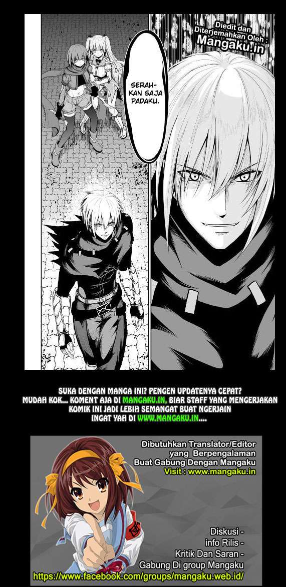 Jaryuu Tensei Chapter 21 Gambar 33