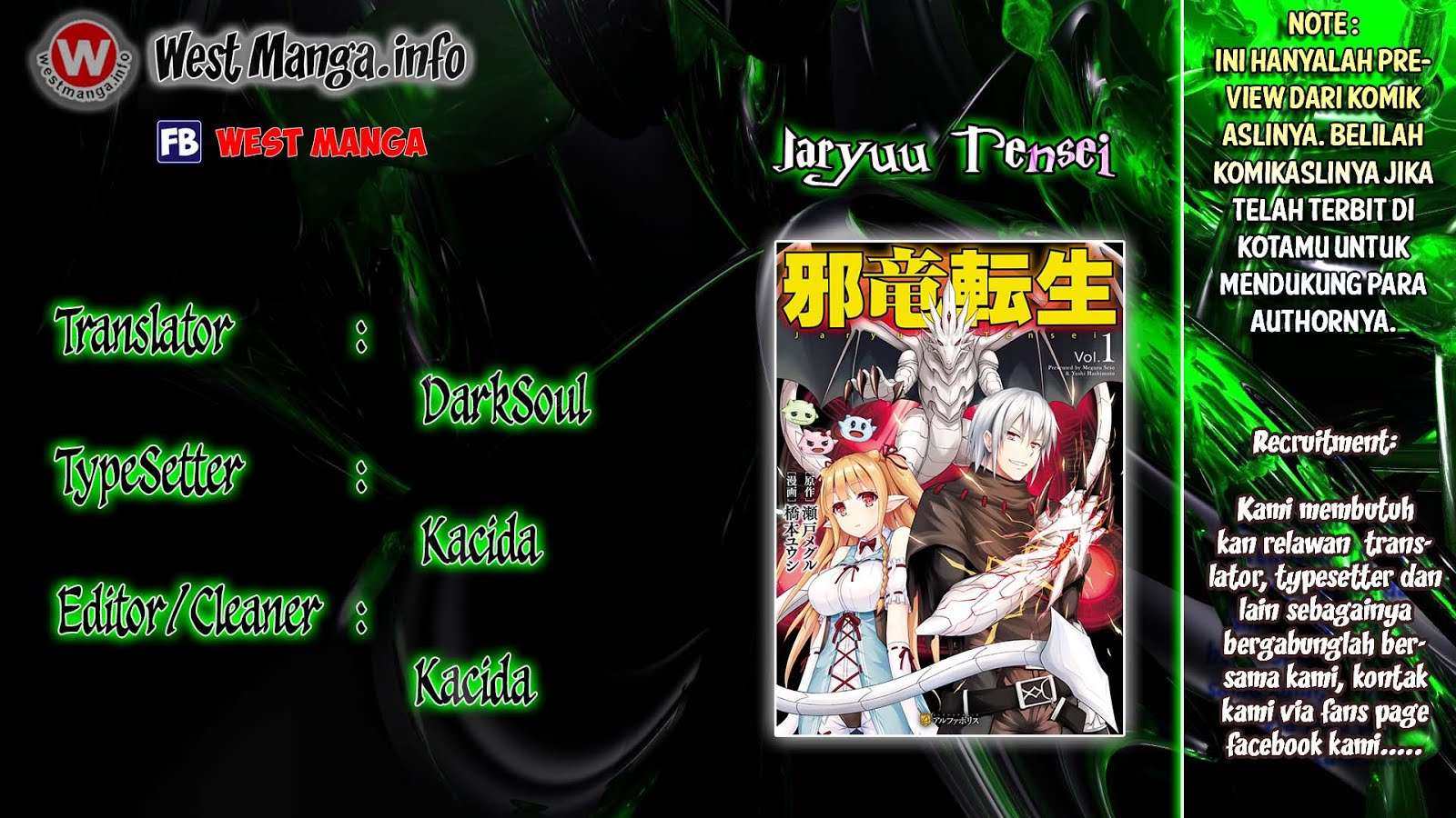 Baca Komik Jaryuu Tensei Chapter 16 Gambar 1