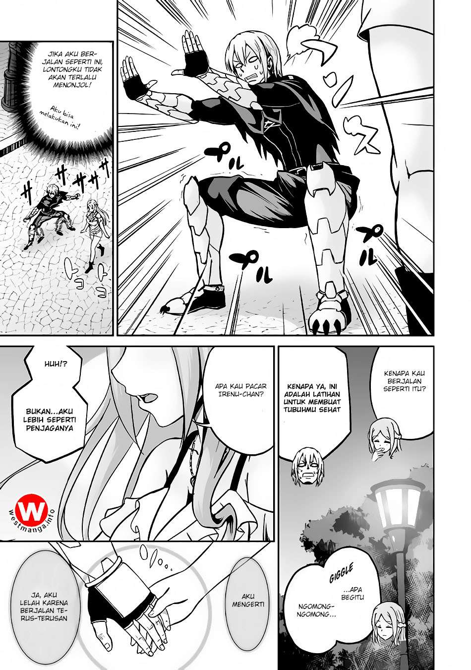 Jaryuu Tensei Chapter 16 Gambar 8