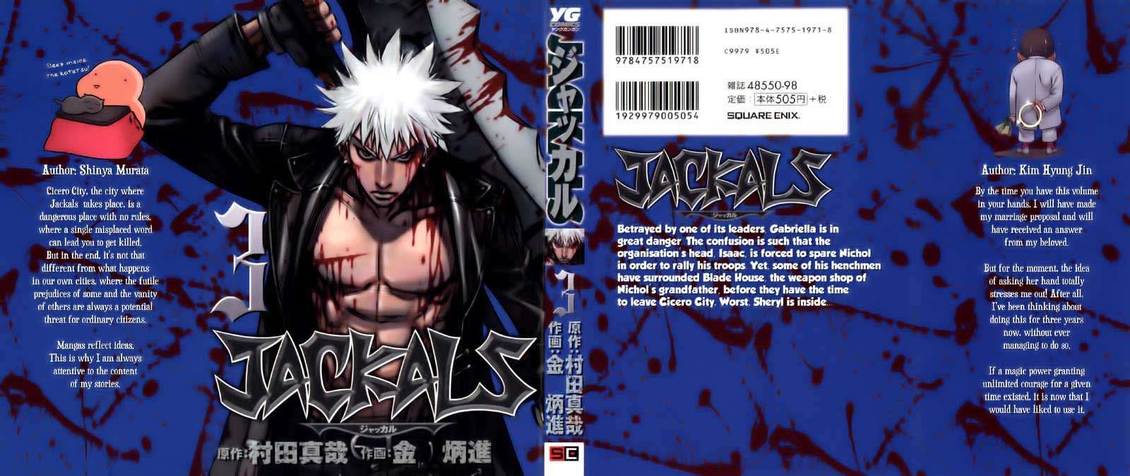 Baca Komik Jackals Chapter 17 Gambar 1