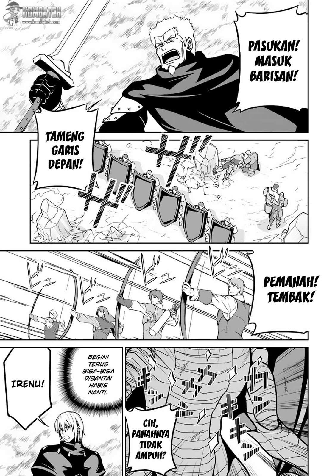 Jaryuu Tensei Chapter 13 Gambar 5