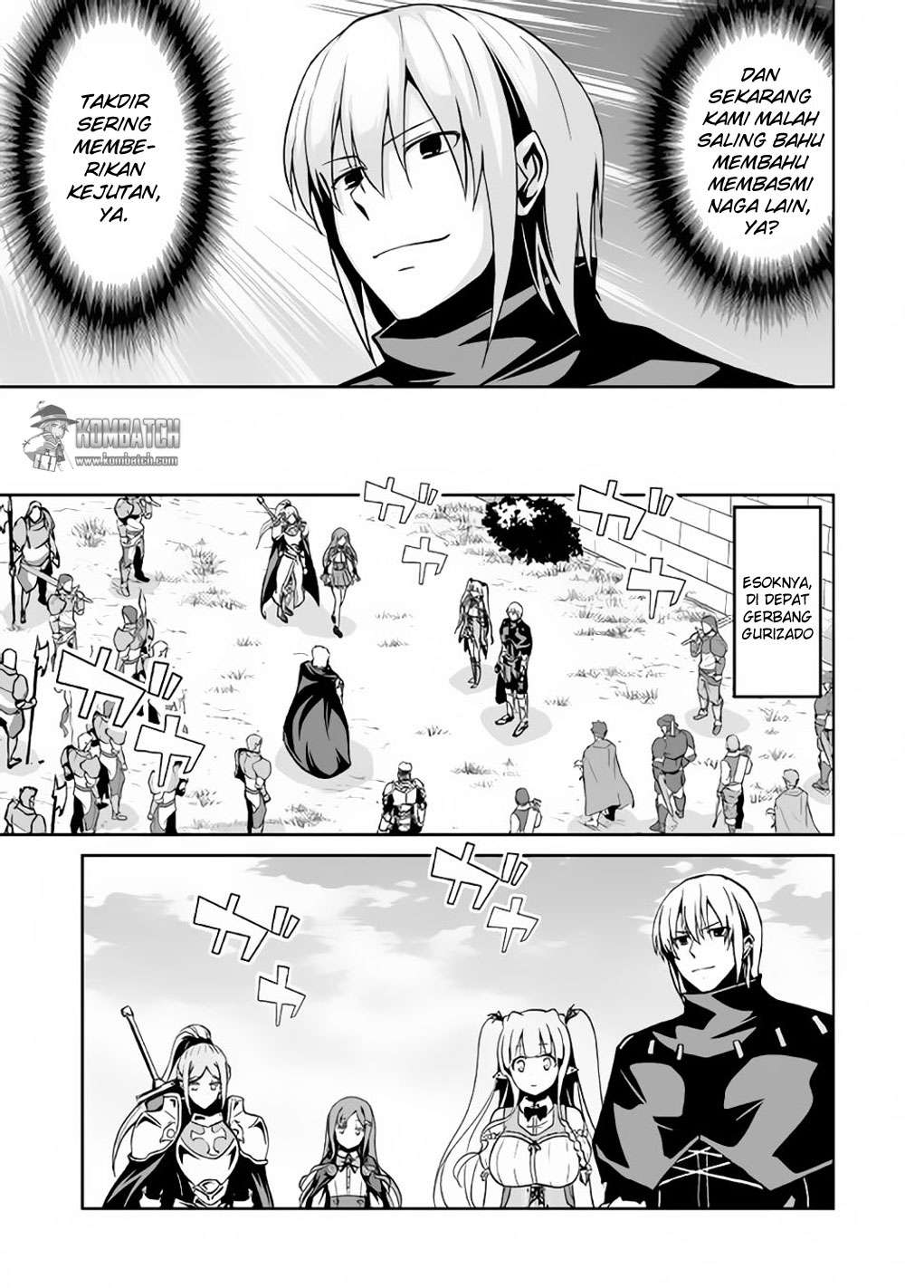 Jaryuu Tensei Chapter 12 Gambar 5