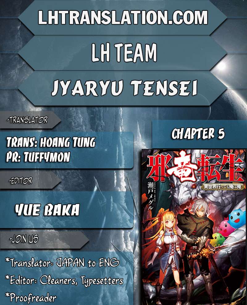 Baca Manga Jaryuu Tensei Chapter 11 Gambar 2