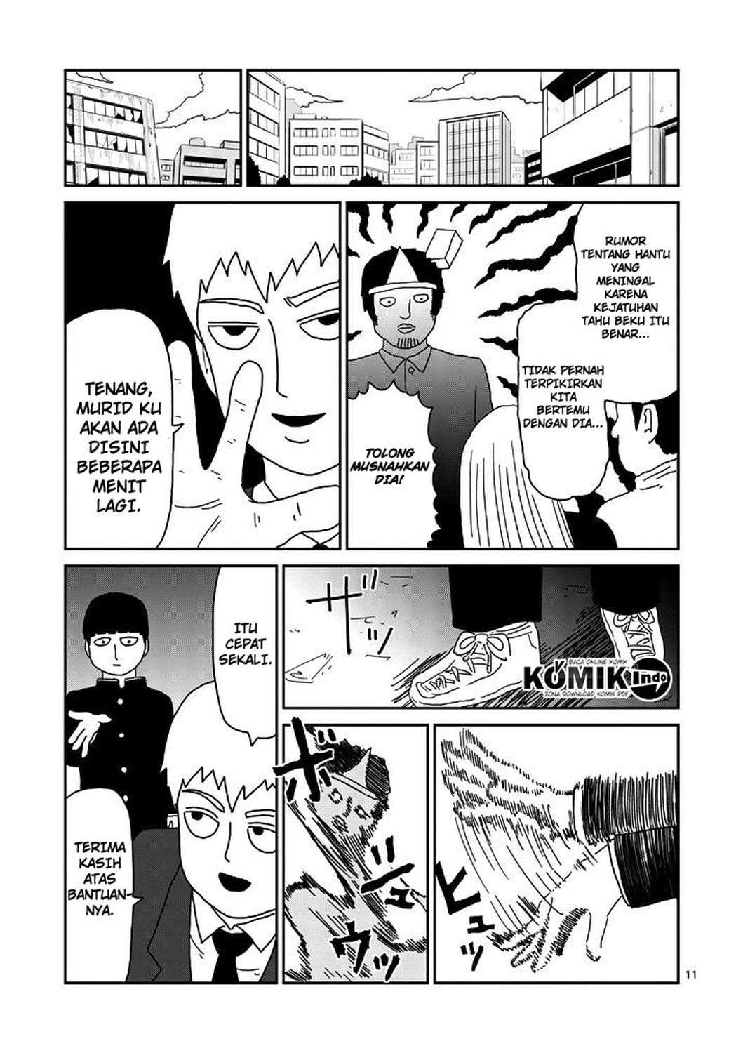 Jaryuu Tensei Chapter 7 Gambar 11