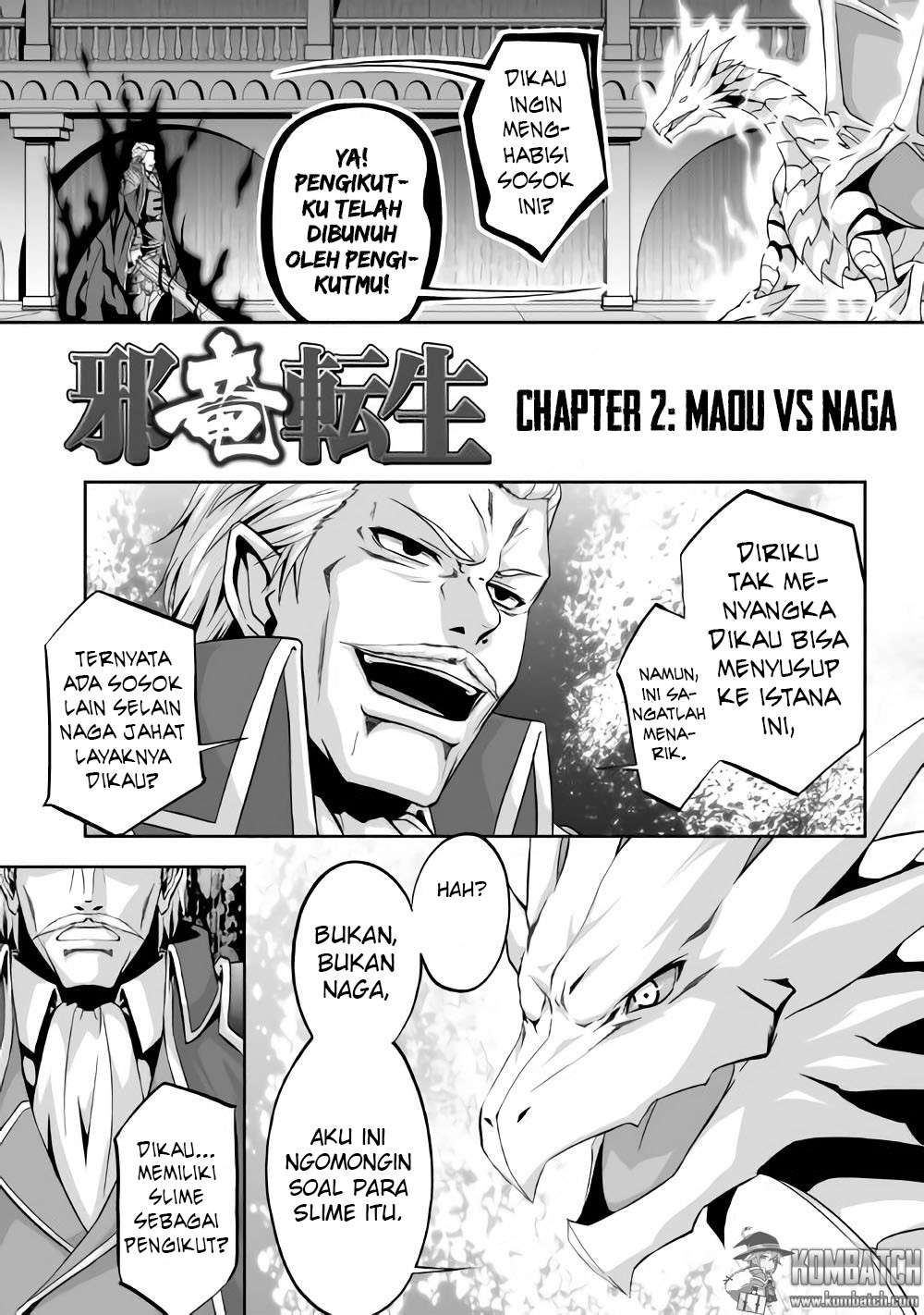 Baca Manga Jaryuu Tensei Chapter 2 Gambar 2