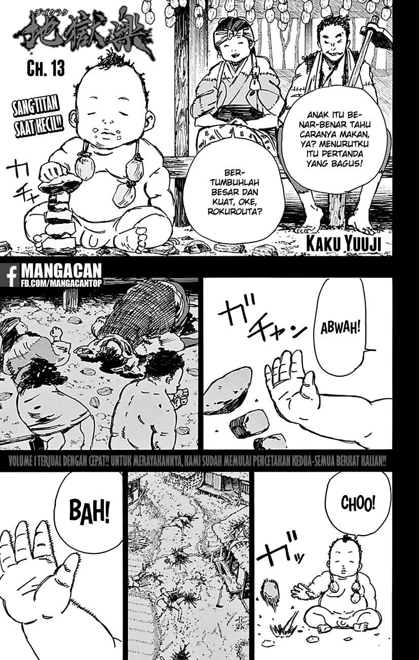 Baca Komik Jigokuraku Chapter 13 Gambar 1