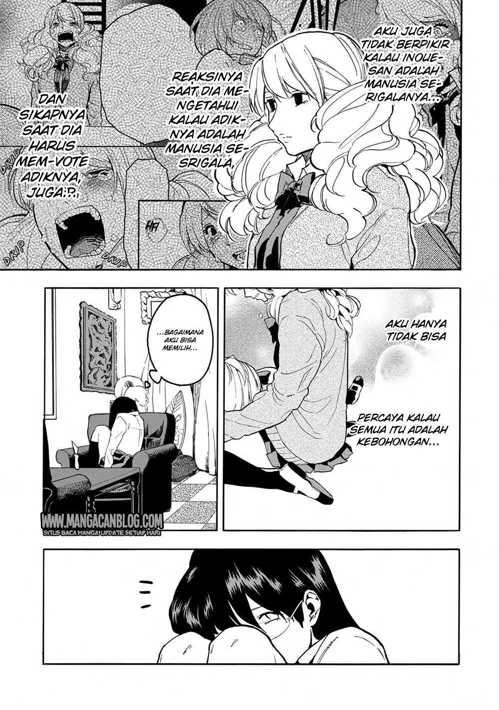 Jinrou Game Chapter 17 Gambar 12