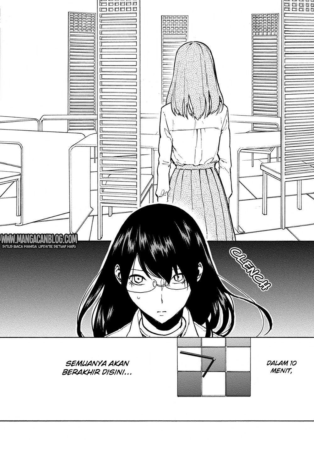 Jinrou Game Chapter 17 Gambar 17