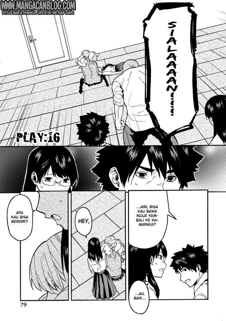 Jinrou Game Chapter 16 Gambar 3