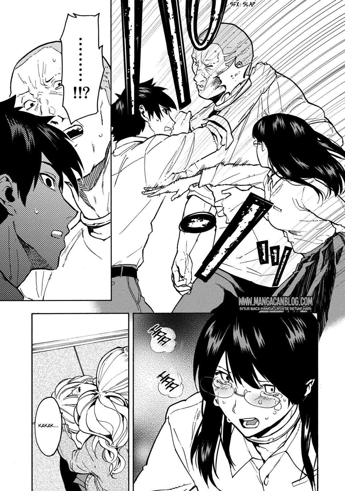 Jinrou Game Chapter 15 Gambar 23