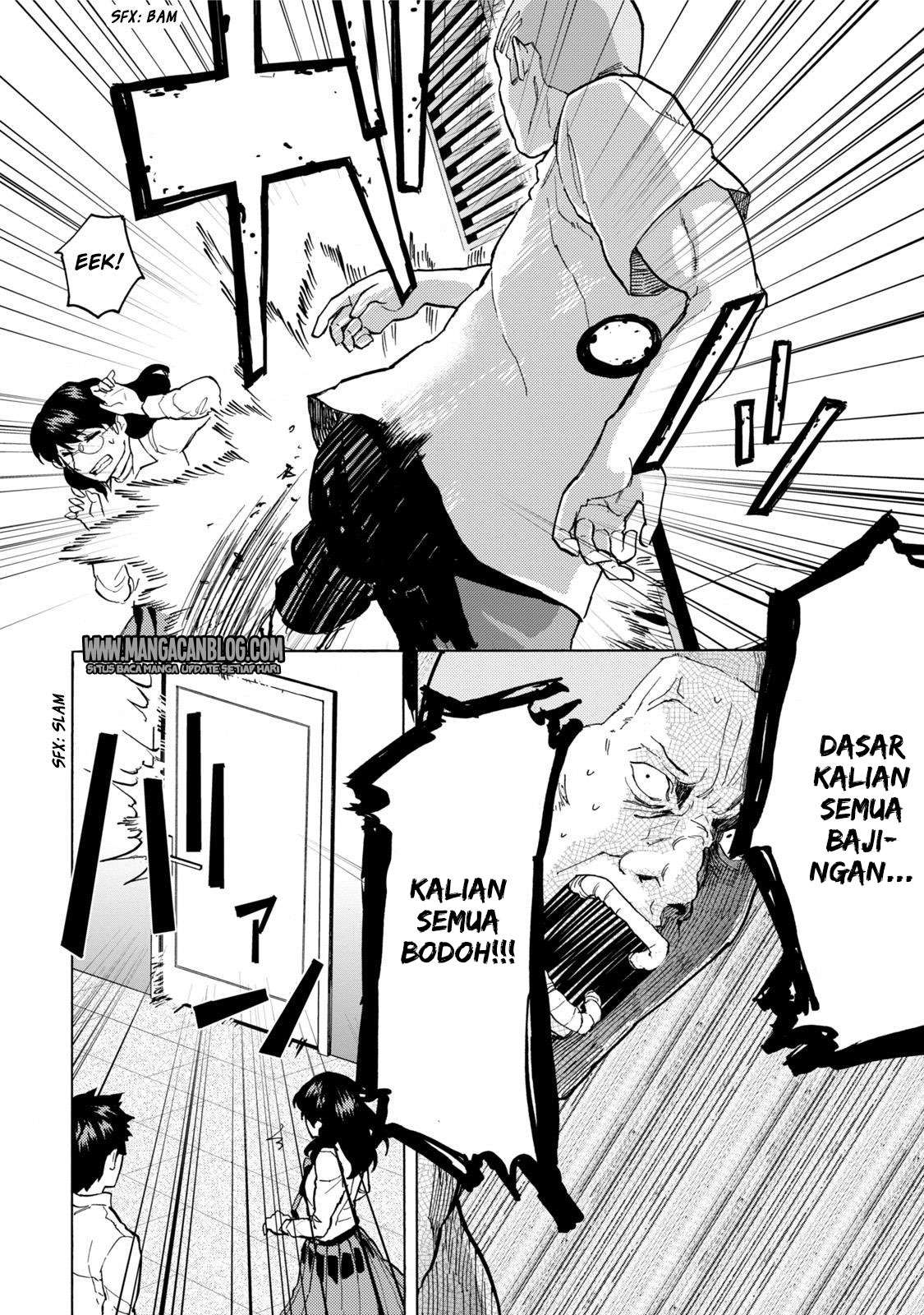 Jinrou Game Chapter 12 Gambar 11