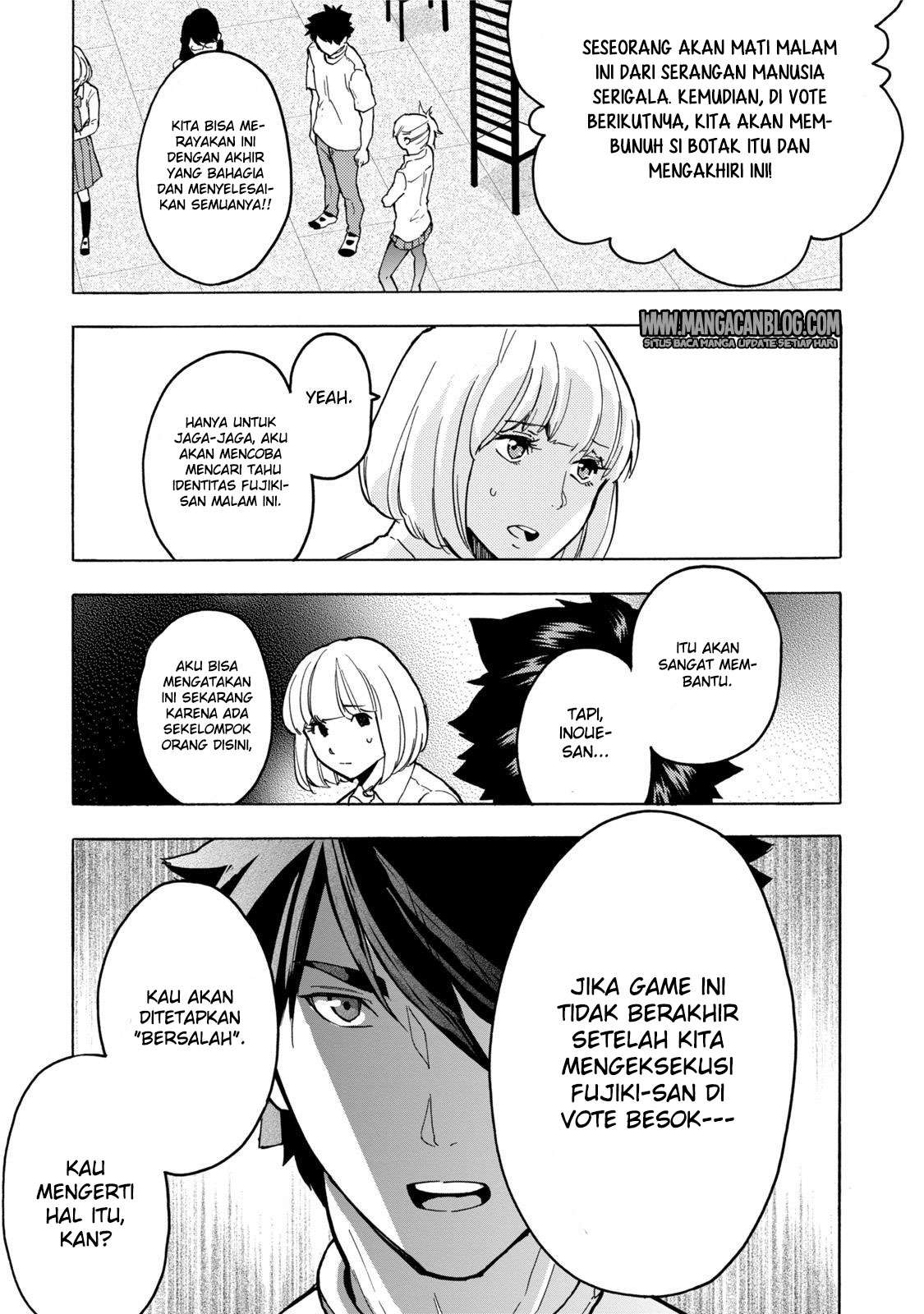 Jinrou Game Chapter 12 Gambar 15