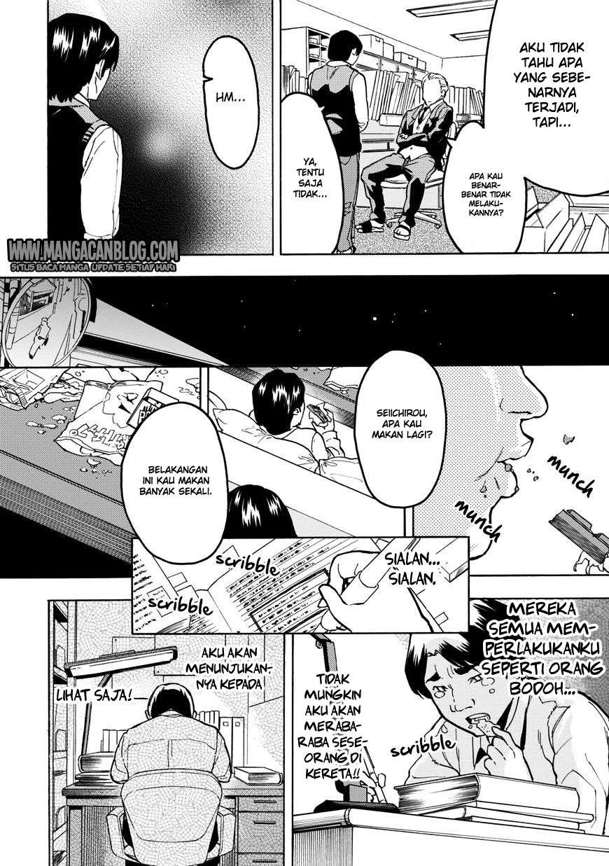 Jinrou Game Chapter 11 Gambar 15