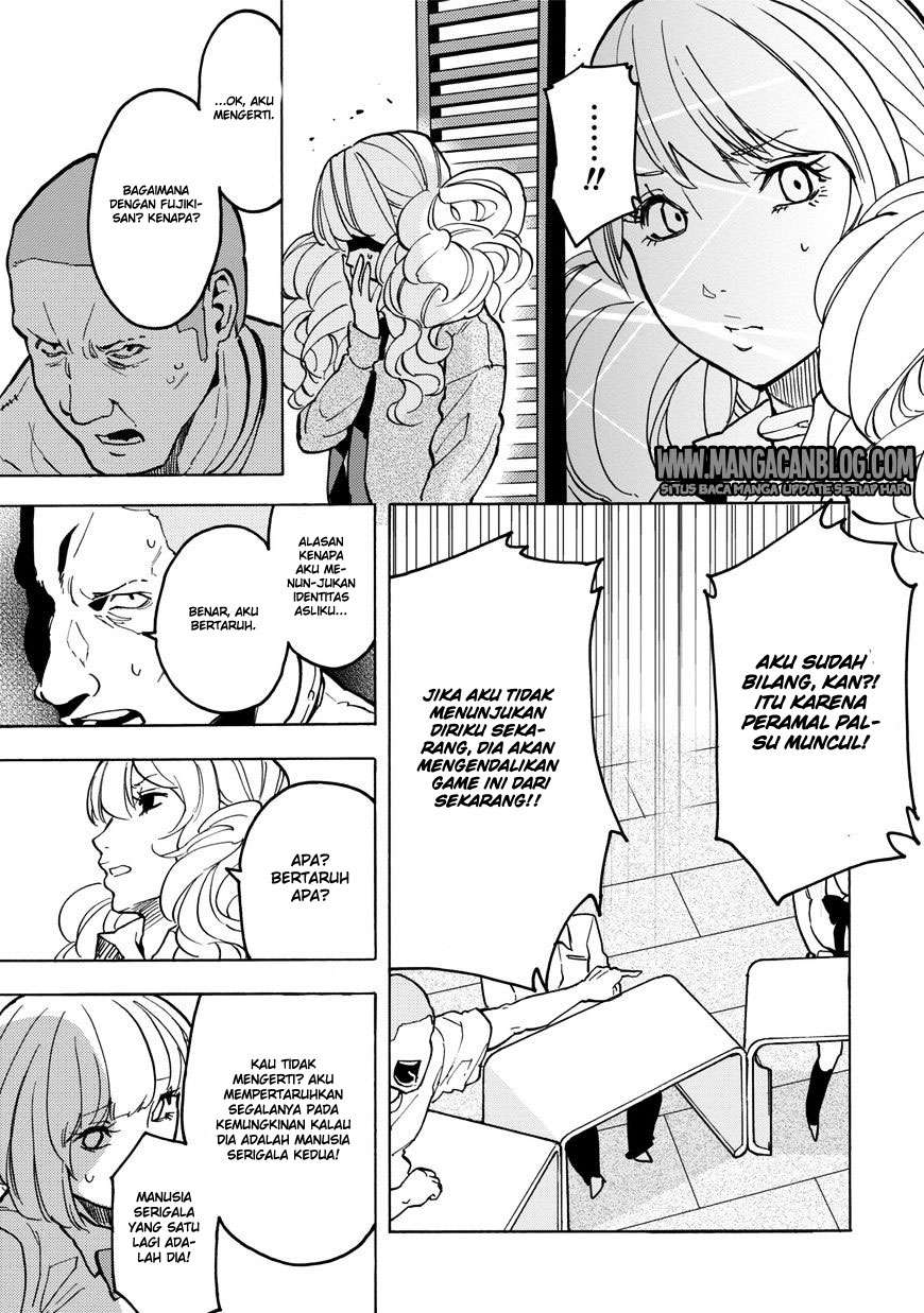 Jinrou Game Chapter 11 Gambar 20