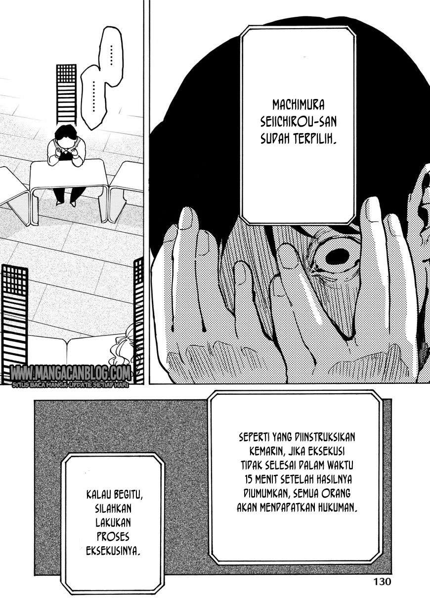 Jinrou Game Chapter 11 Gambar 25