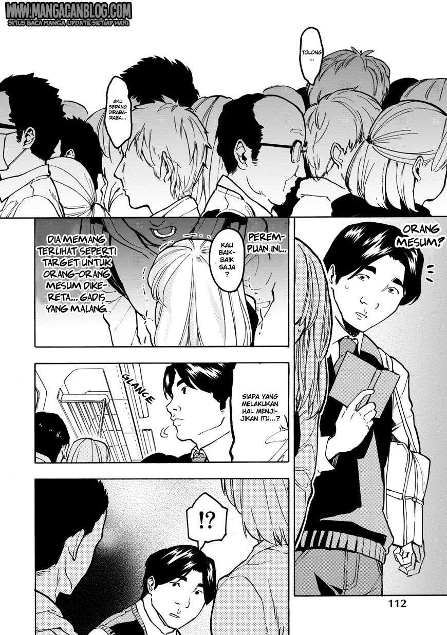 Jinrou Game Chapter 11 Gambar 7